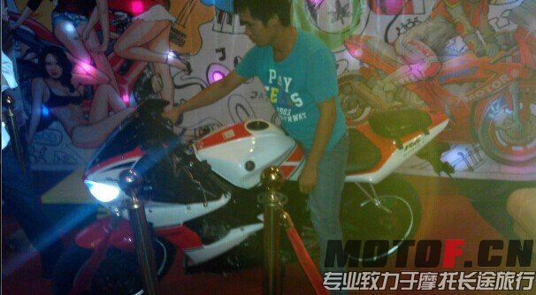 QQ图片20140816143544.jpg