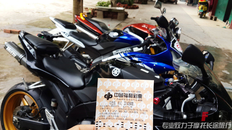 20140816_162235_副本.jpg