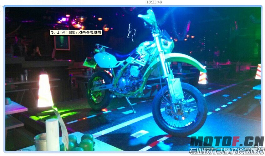 QQ图片20140816183740.jpg