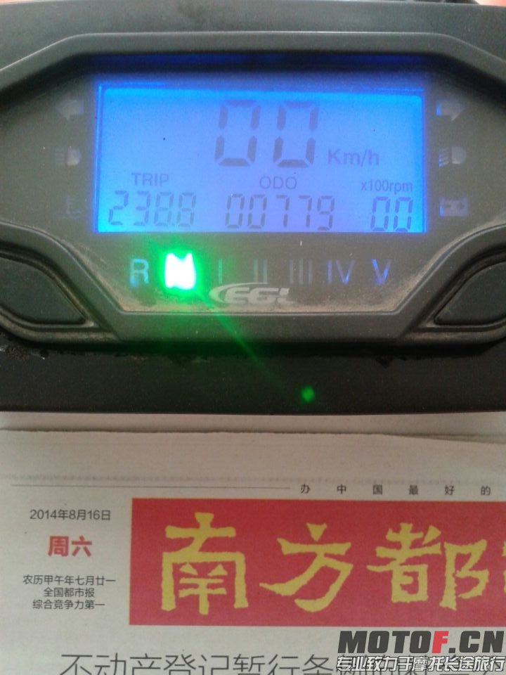 QQ图片20140816191339.jpg