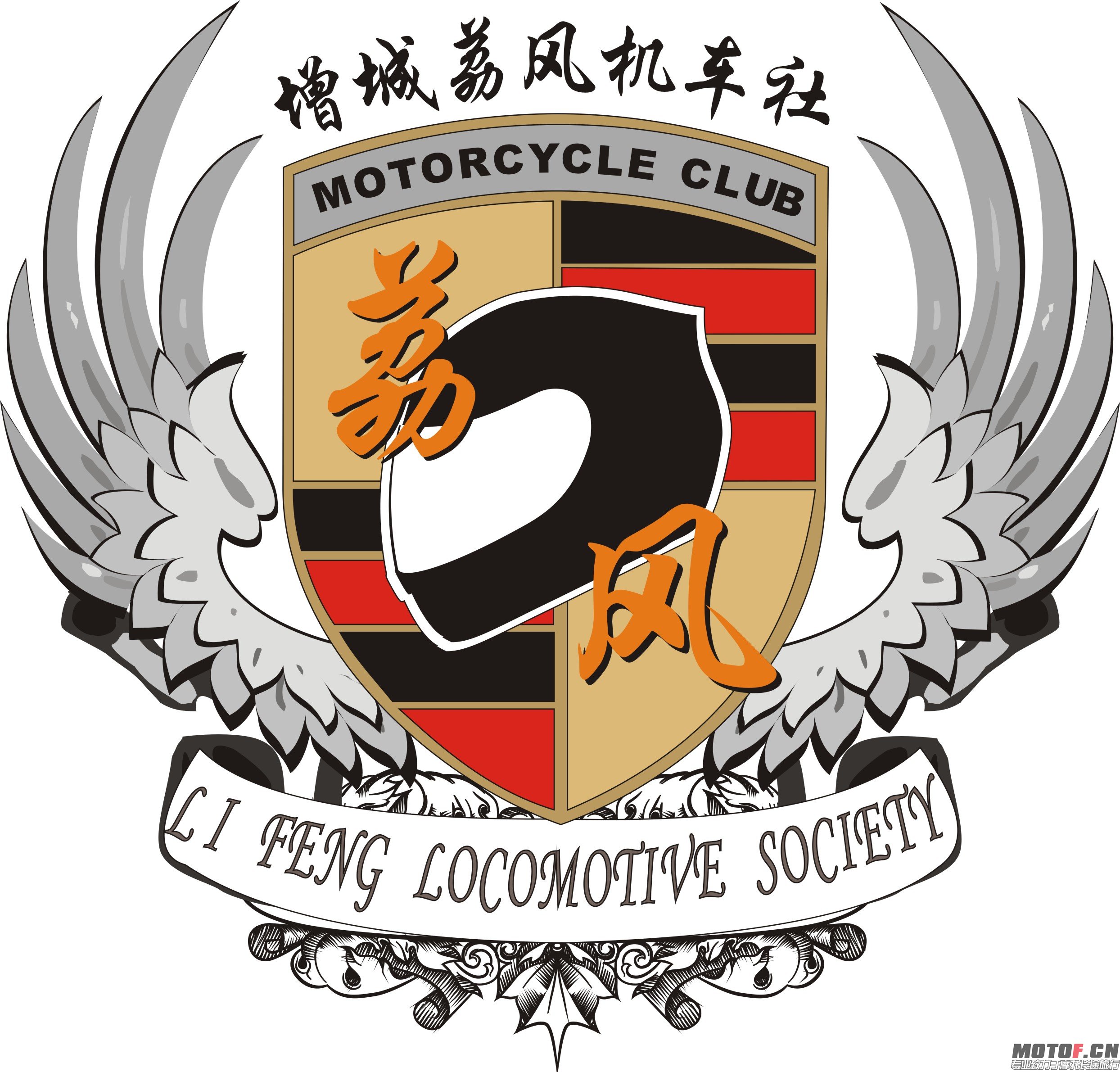 荔风LOGO.jpg