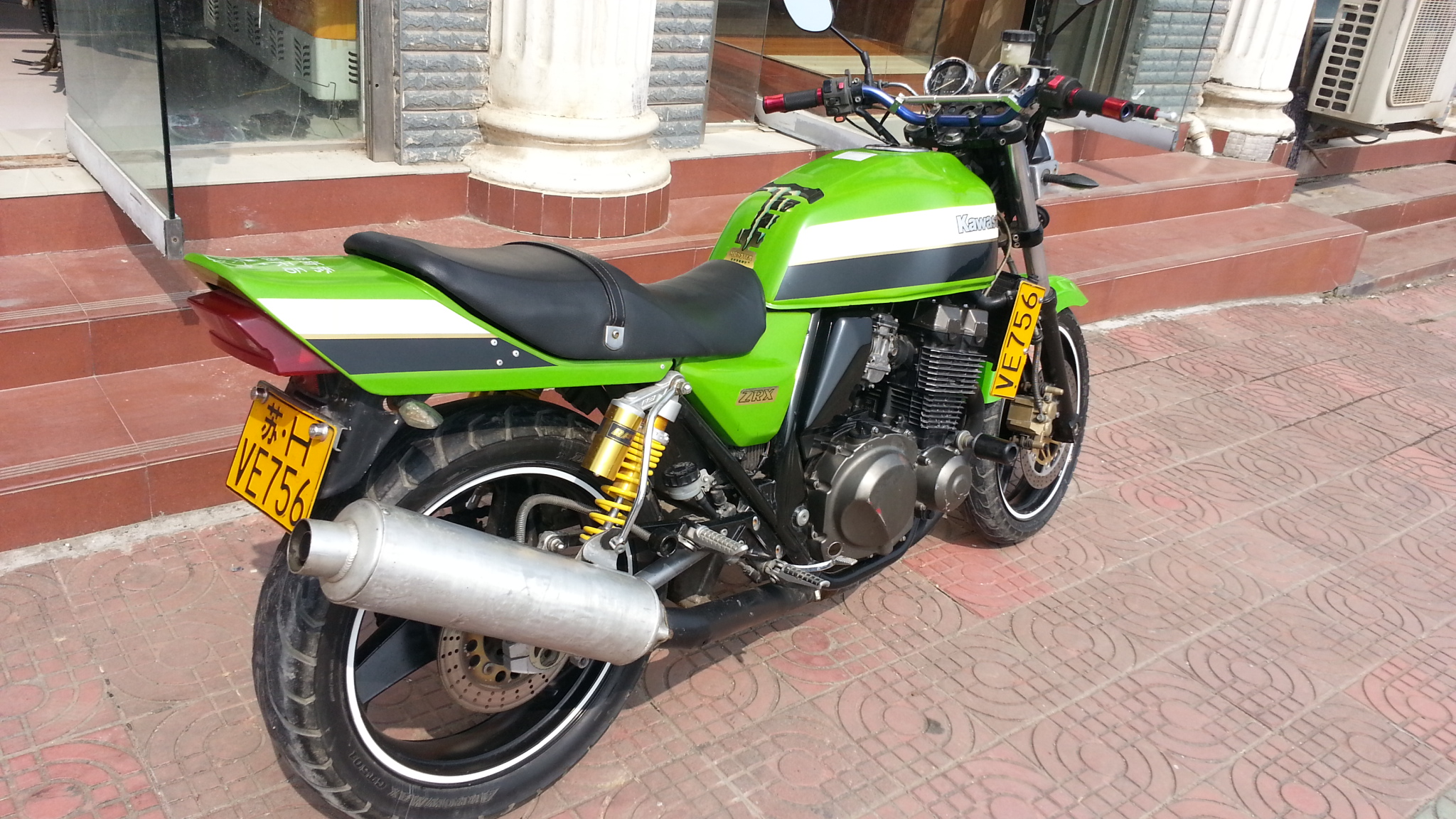 20140817_100746.jpg