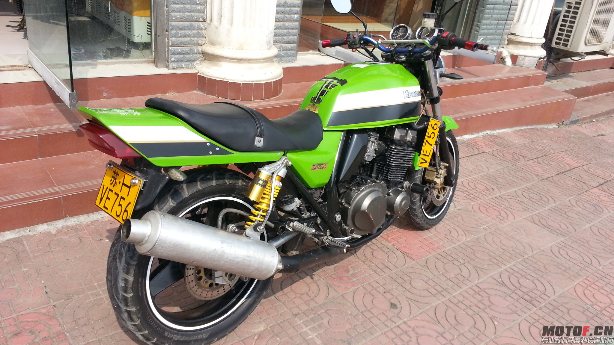 20140817_100746.jpg