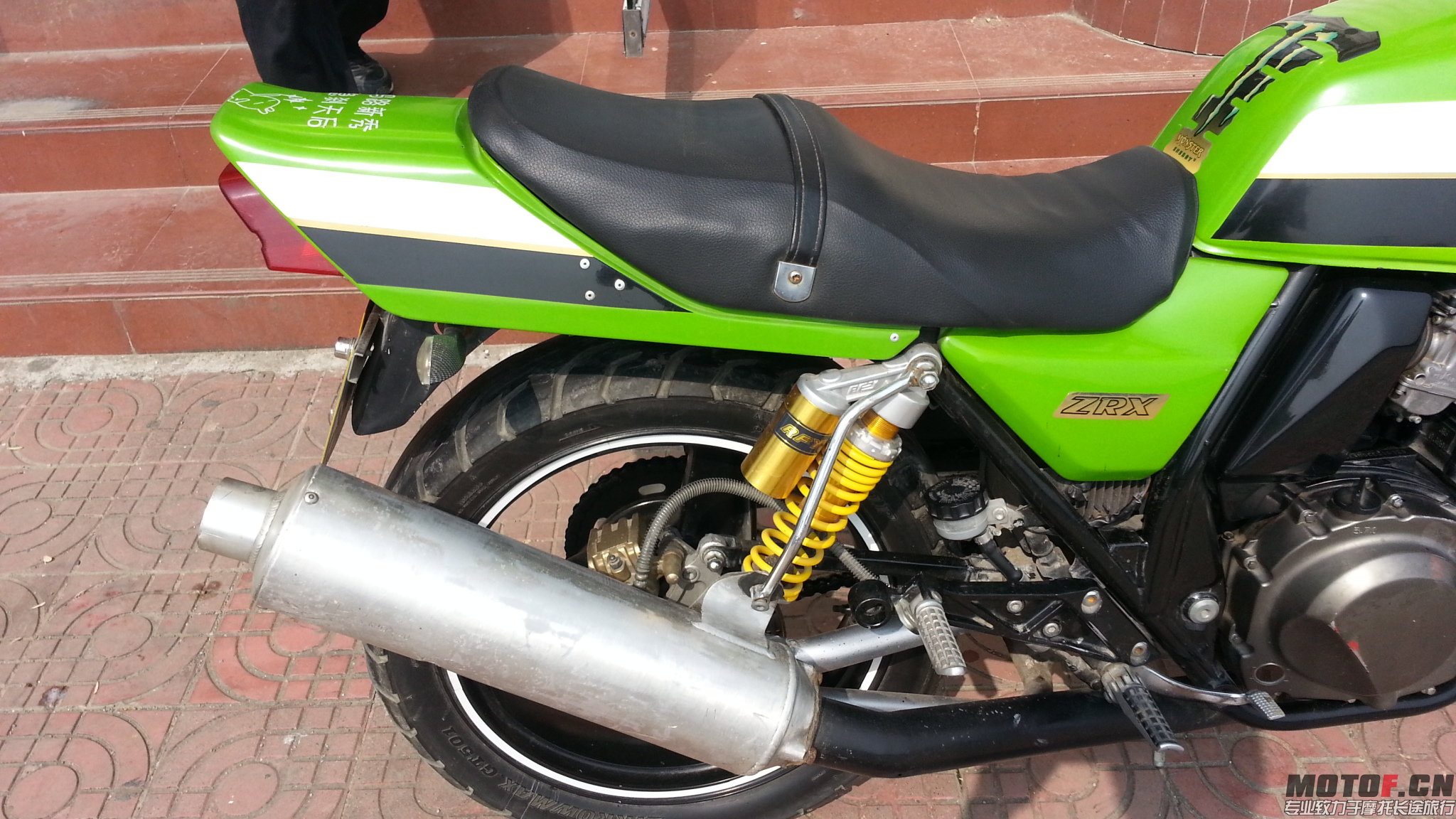 20140817_100903.jpg