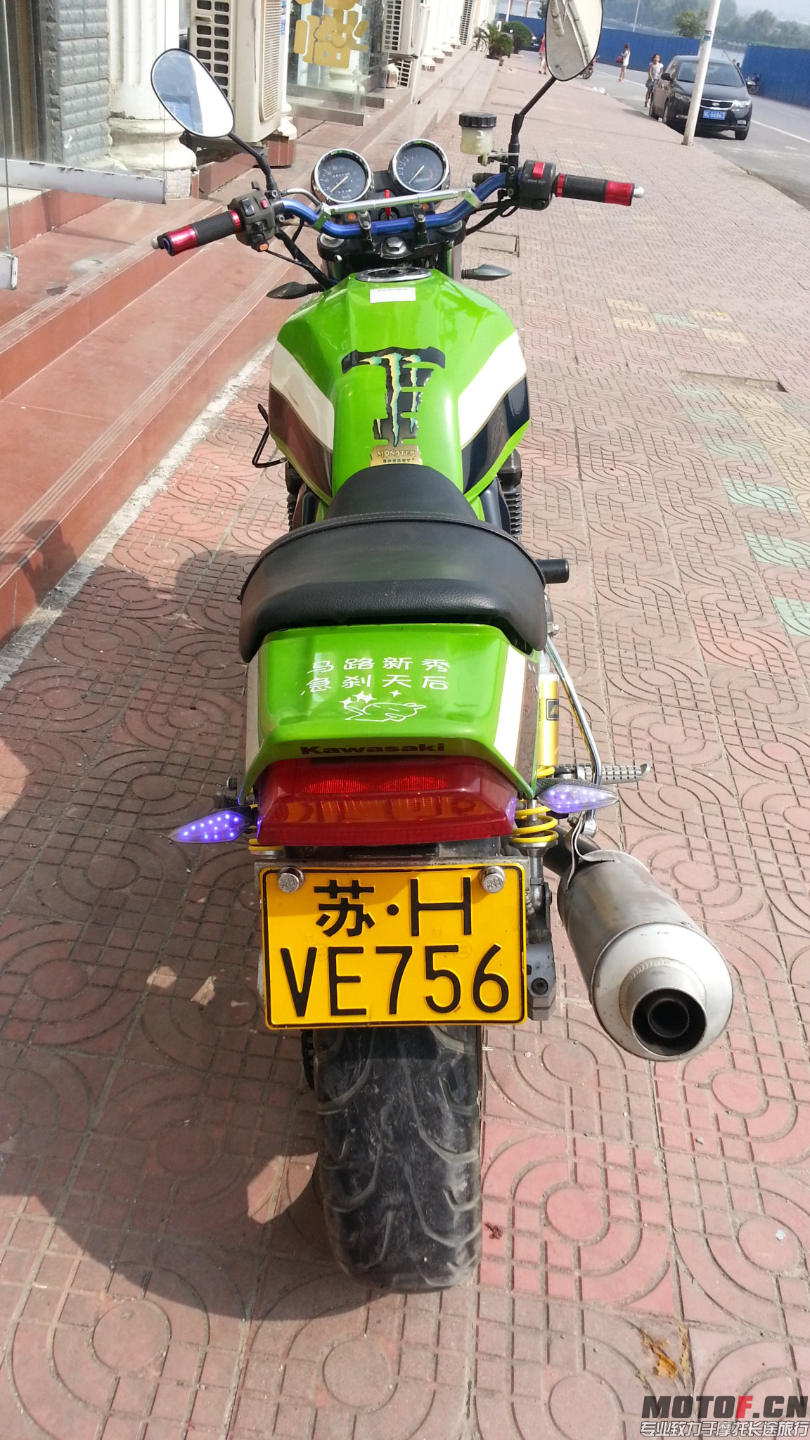 20140817_100915.jpg