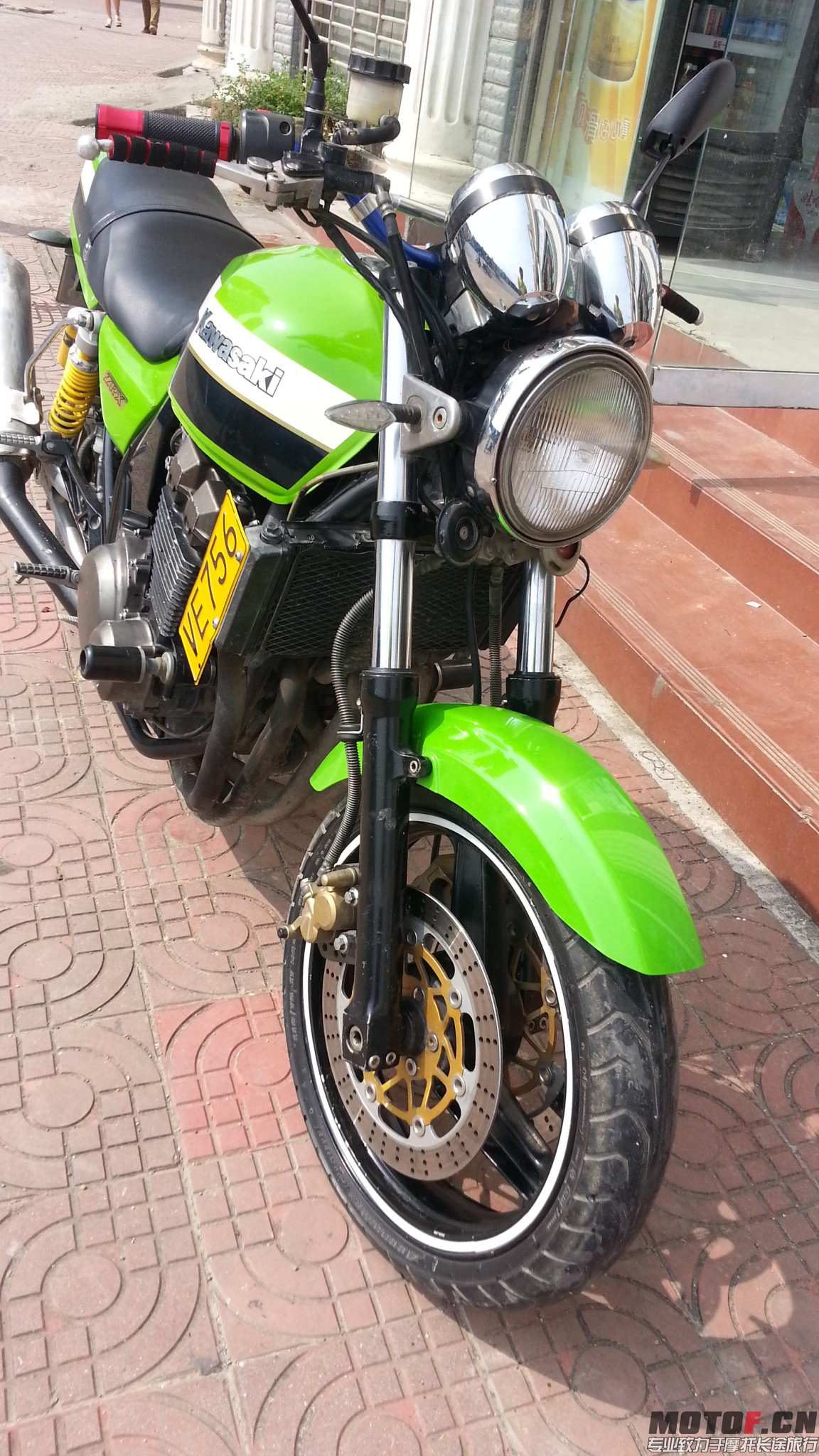 20140817_100930.jpg