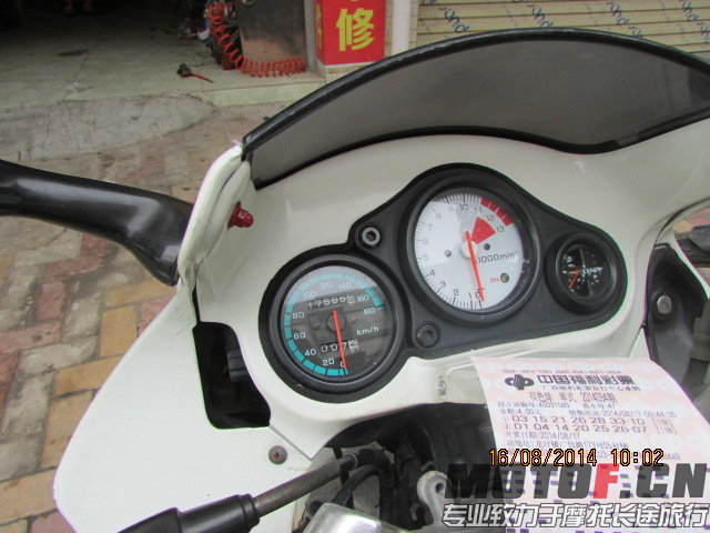 照片 010.jpg