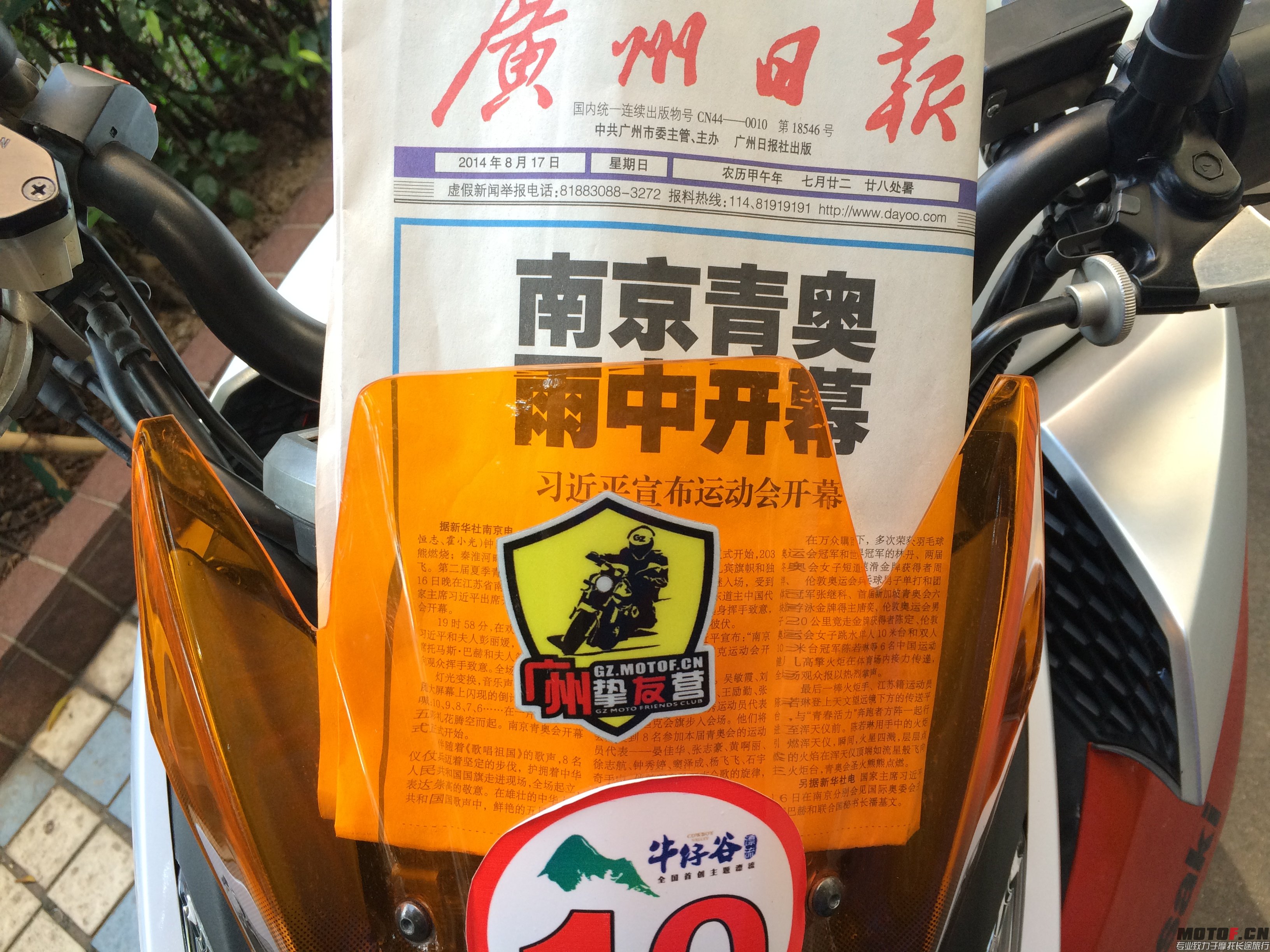 照片 082.jpg