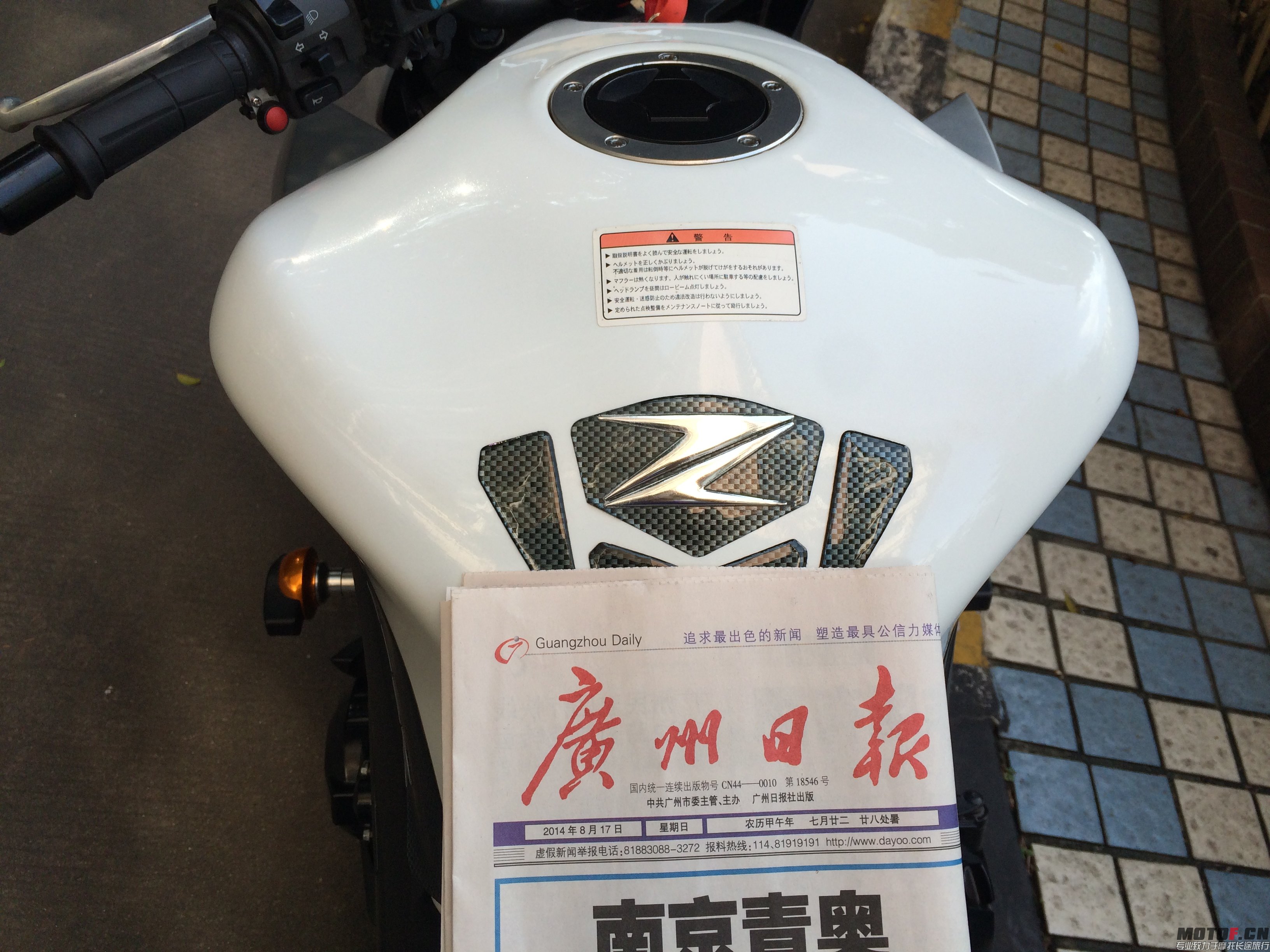照片 084.jpg