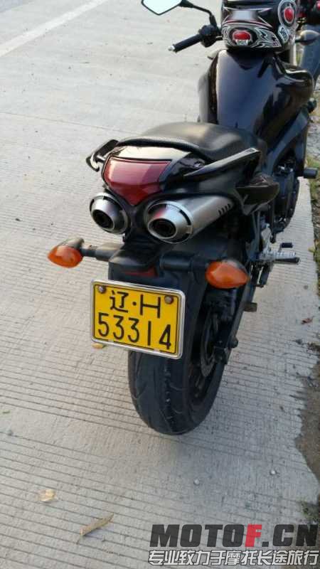 mmexport1408269017935.jpg