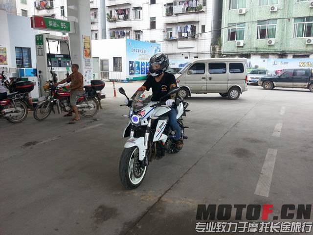 调整大小 20140817_124356.jpg