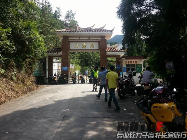 调整大小 20140817_144817.jpg