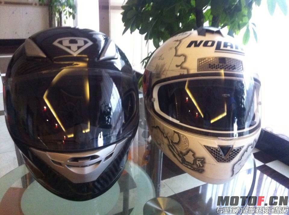 mmexport1408282596896.jpg
