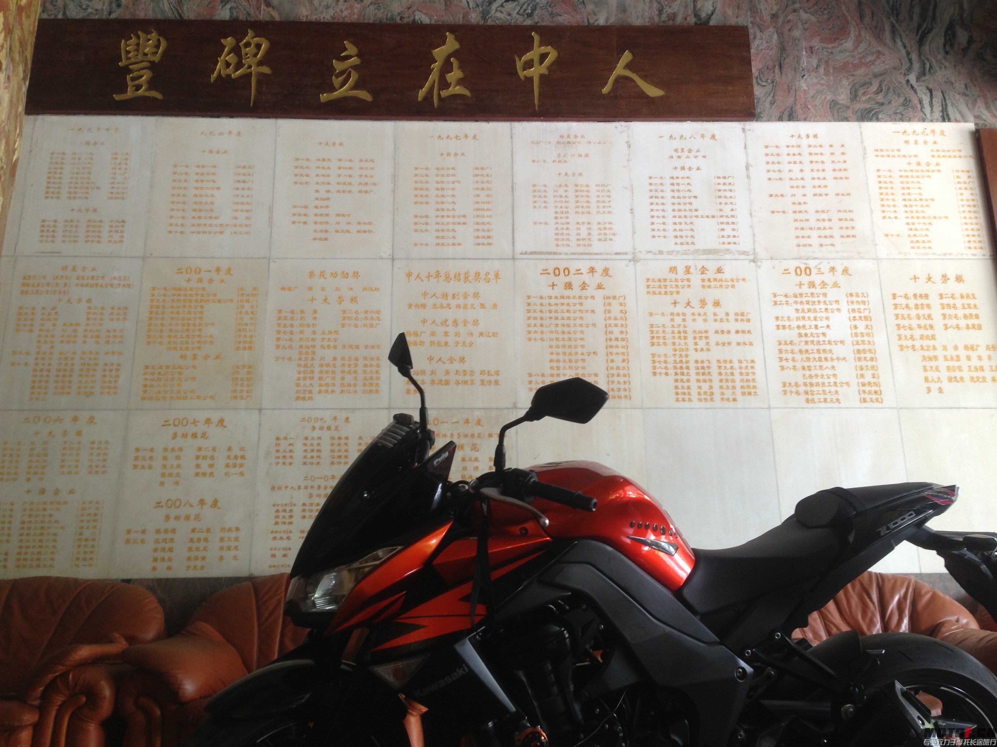 QQ图片20140818153857.jpg