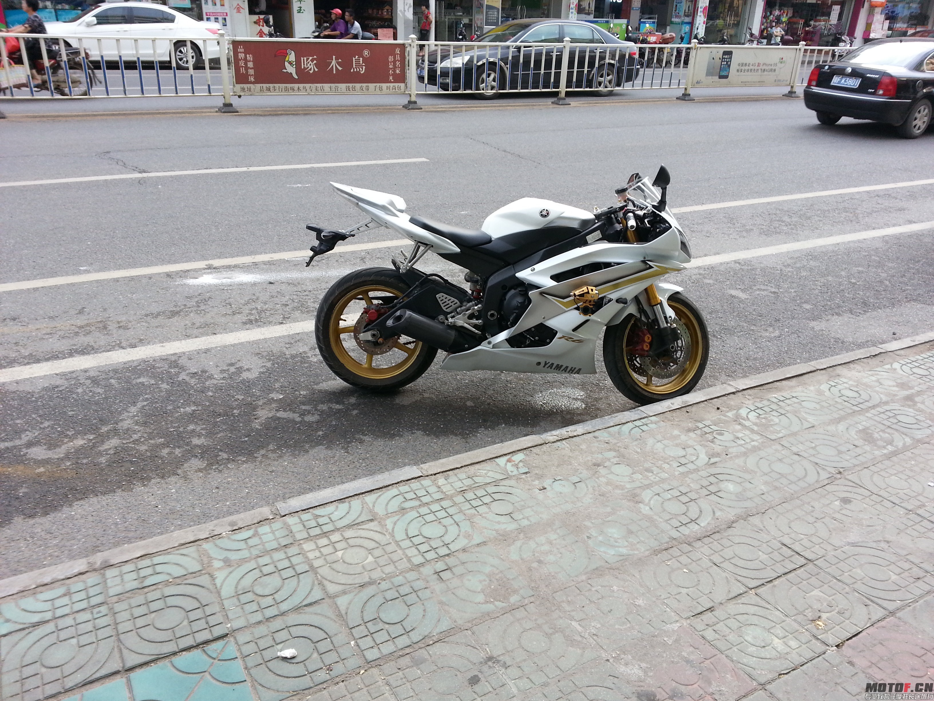 20140818_172115.jpg