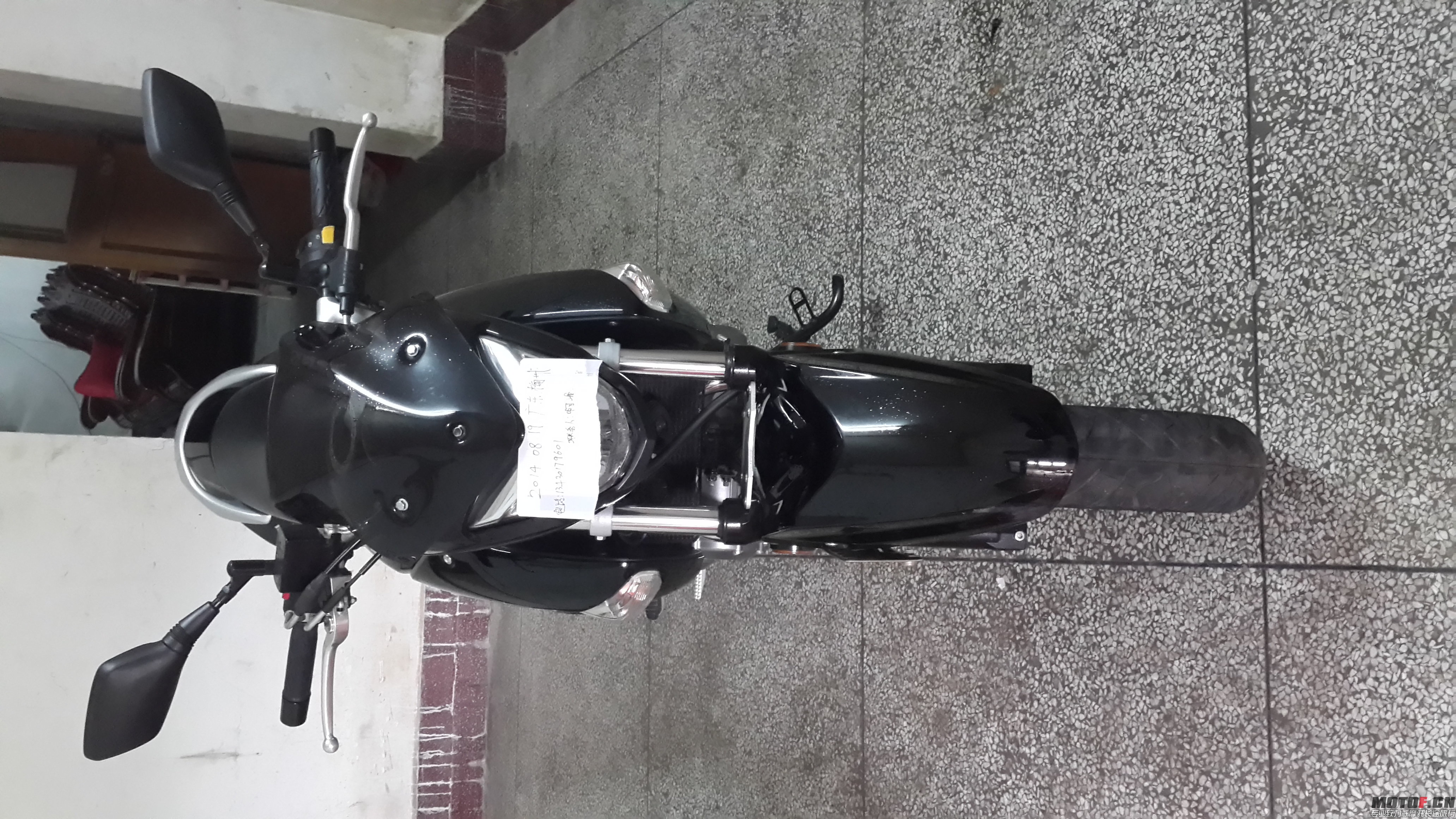 20140819_073205.jpg