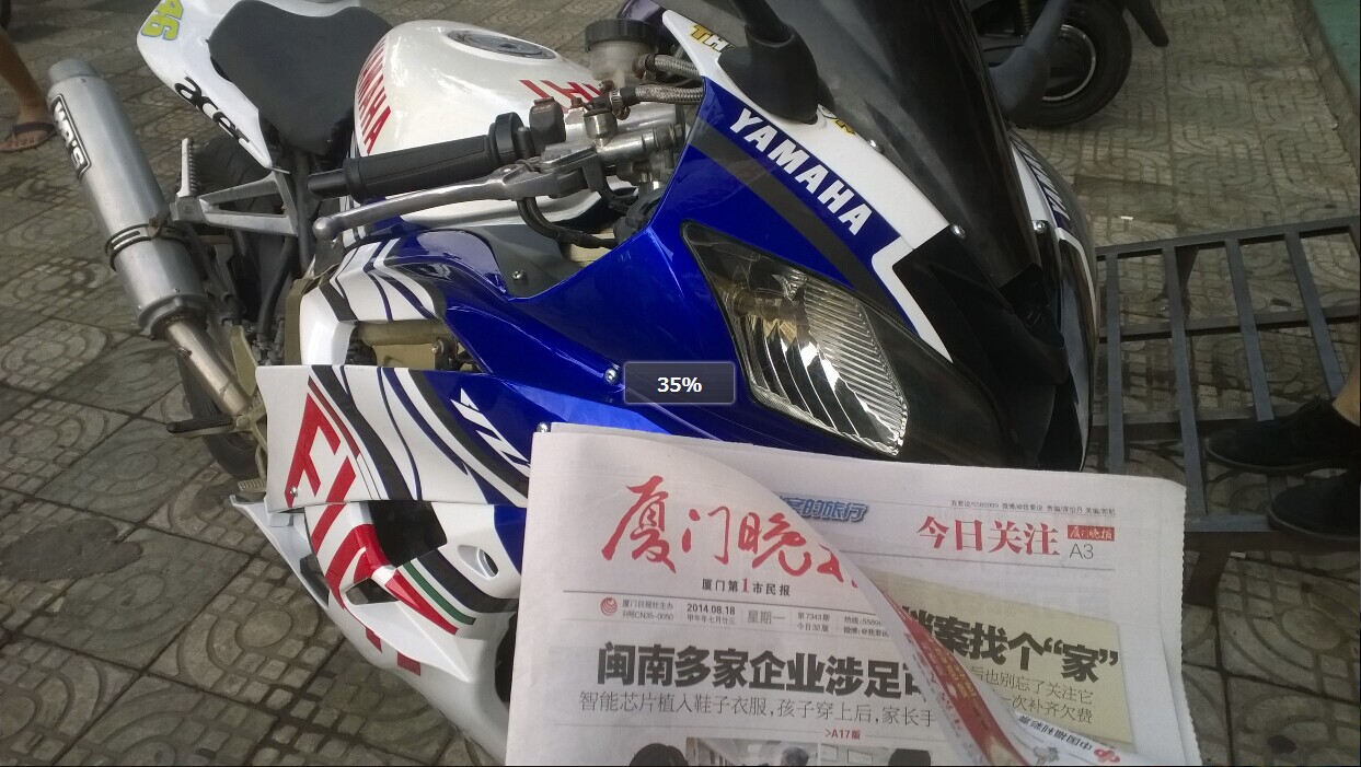 QQ图片20140819134403.jpg