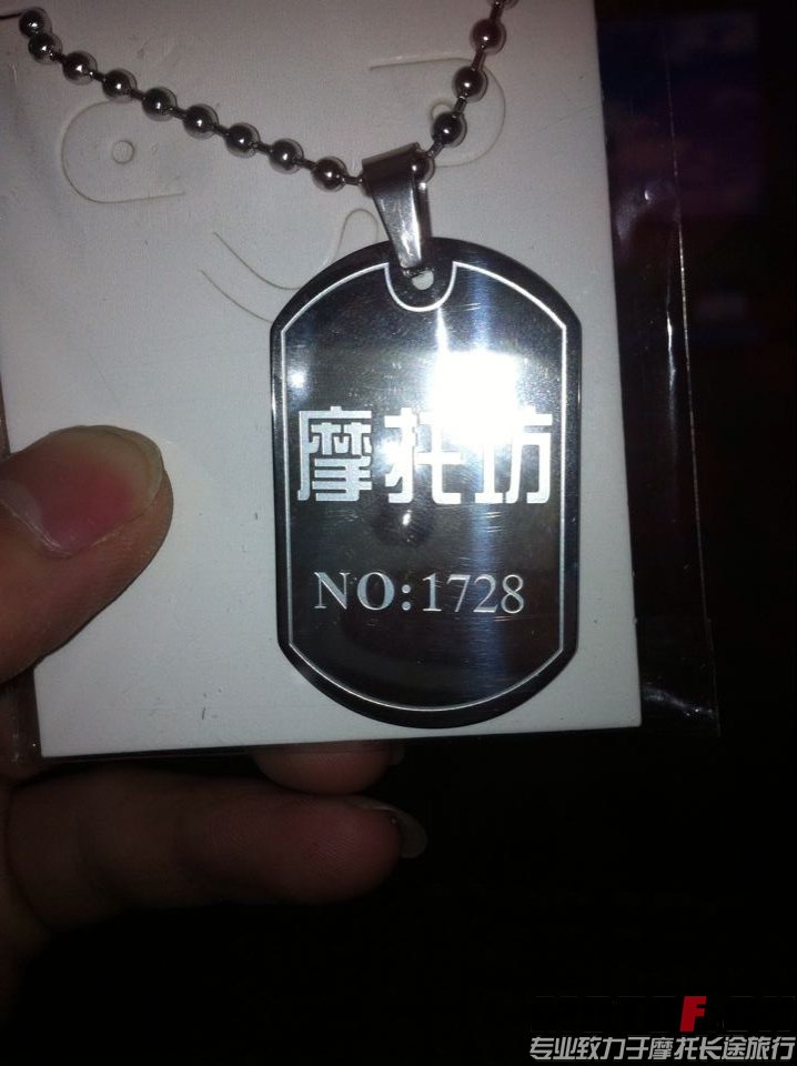 QQ图片20140819192619.jpg