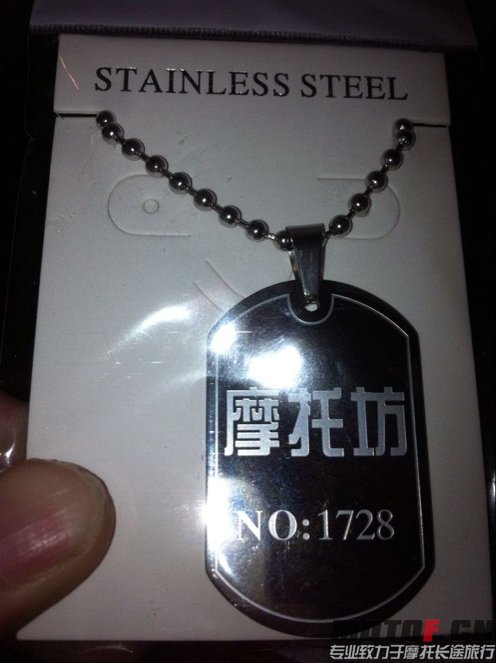 QQ图片20140819192625.jpg