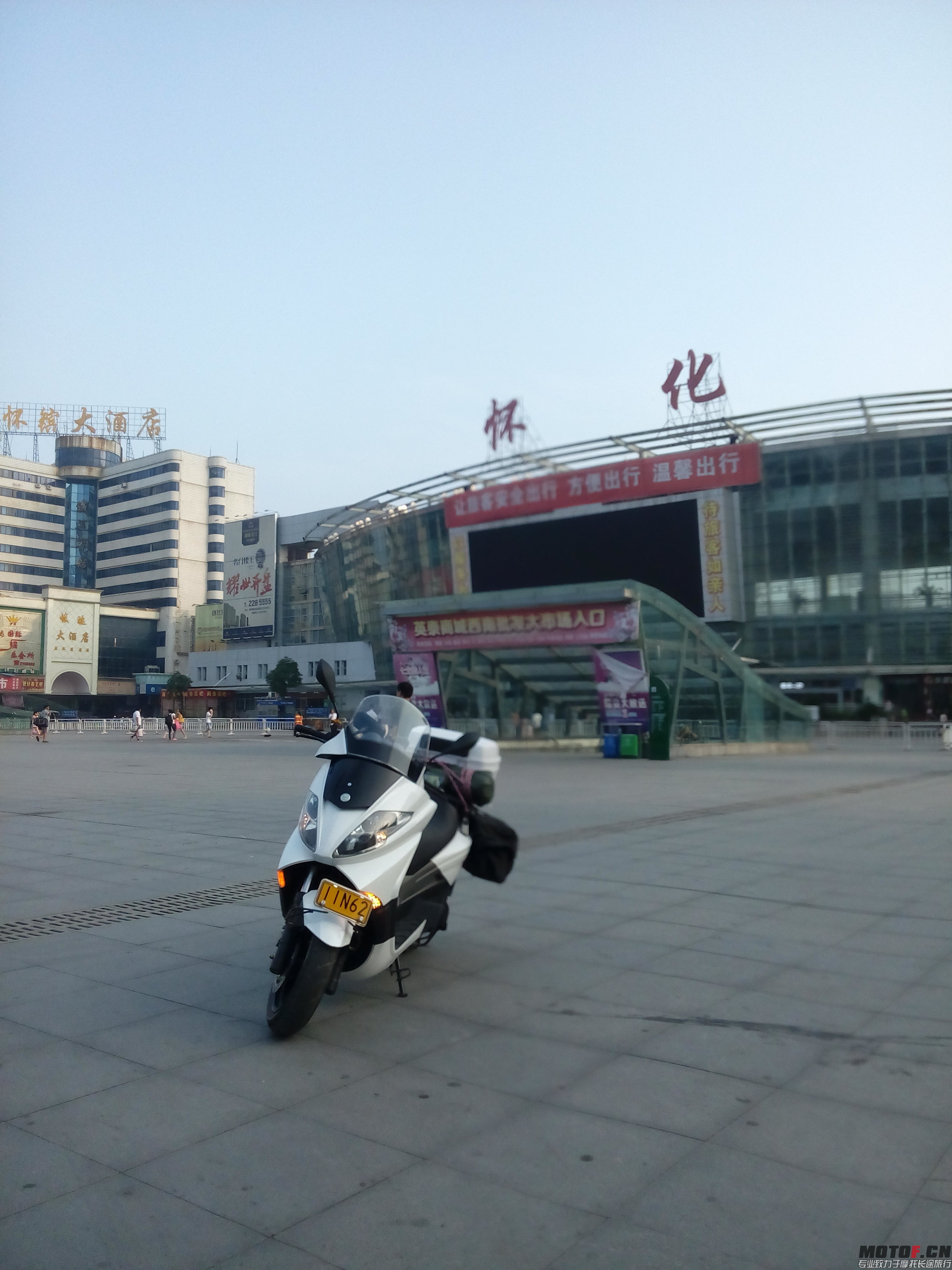 IMG_20140725_073711.jpg