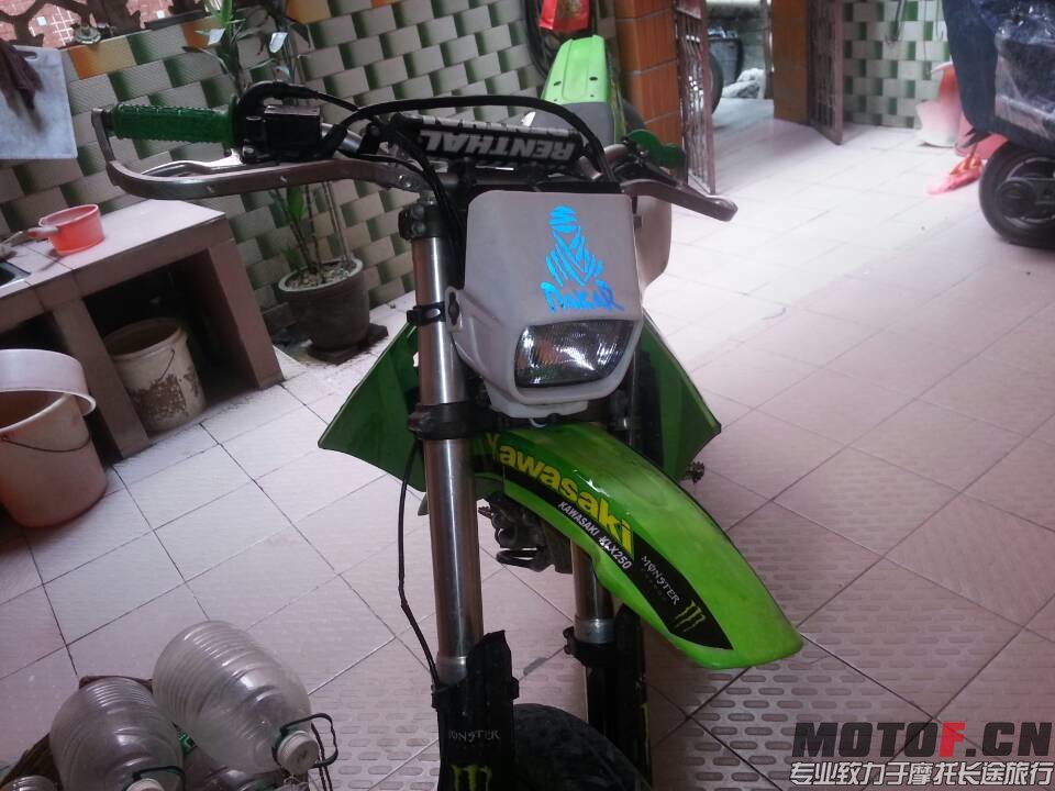 mmexport1408544623716.jpg