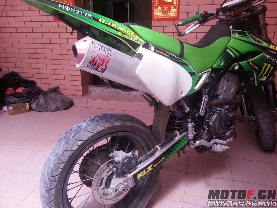 mmexport1408544619958.jpg