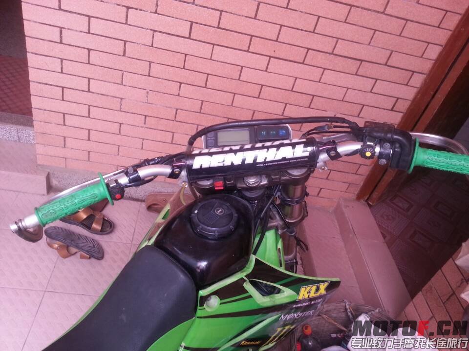 mmexport1408544616299.jpg