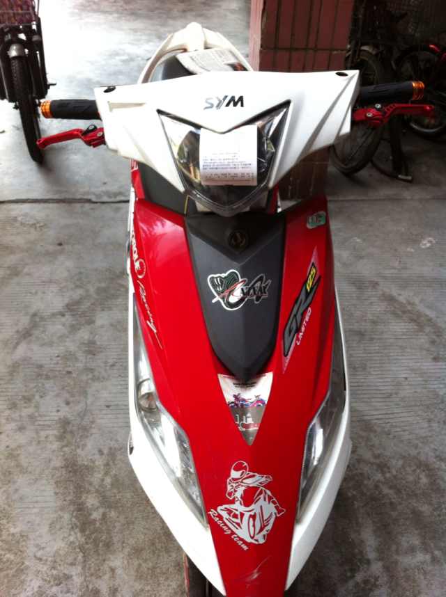 mmexport1407690021429.jpg