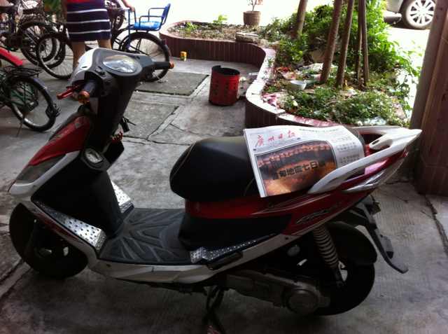mmexport1407690001780.jpg