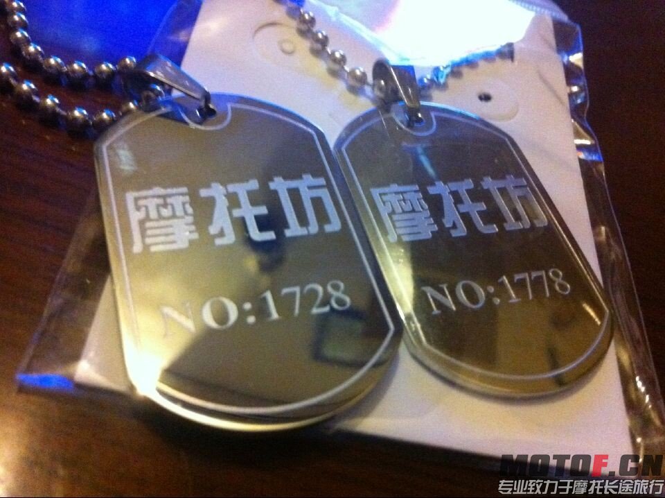 QQ图片20140821023707.jpg