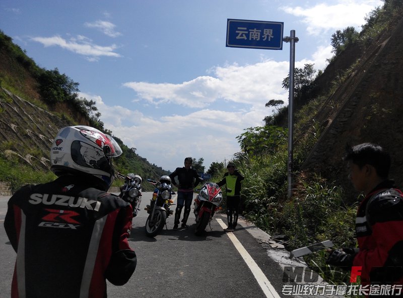 IMG_20140816_153356.jpg