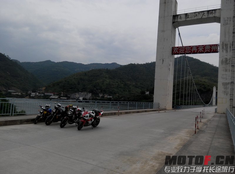 IMG_20140817_132807.jpg