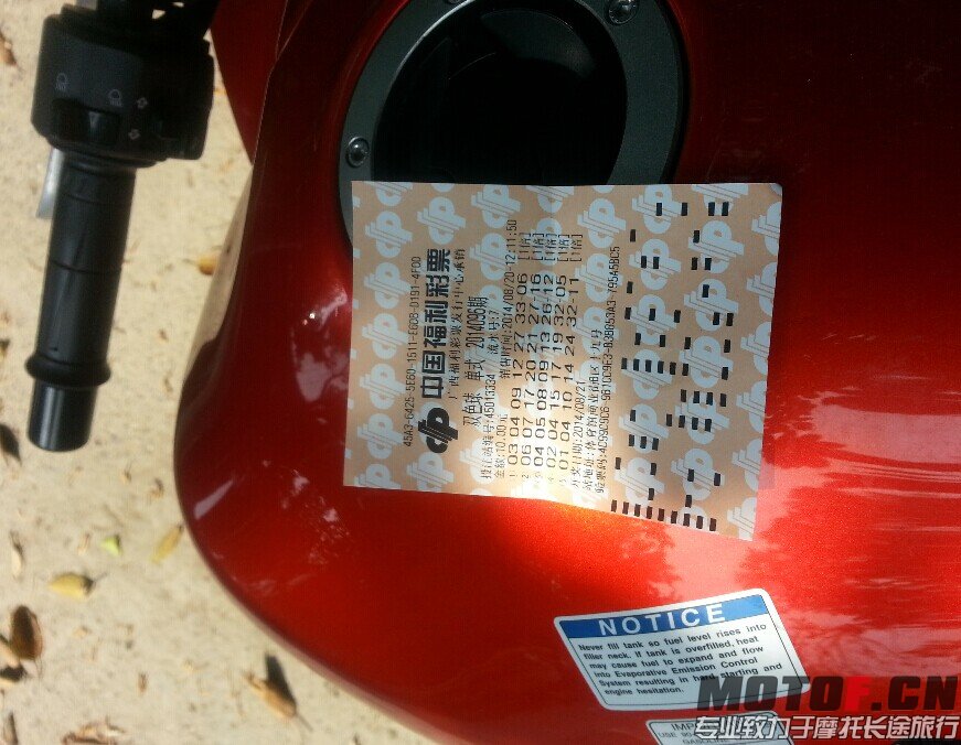 QQ图片20140821191619.jpg