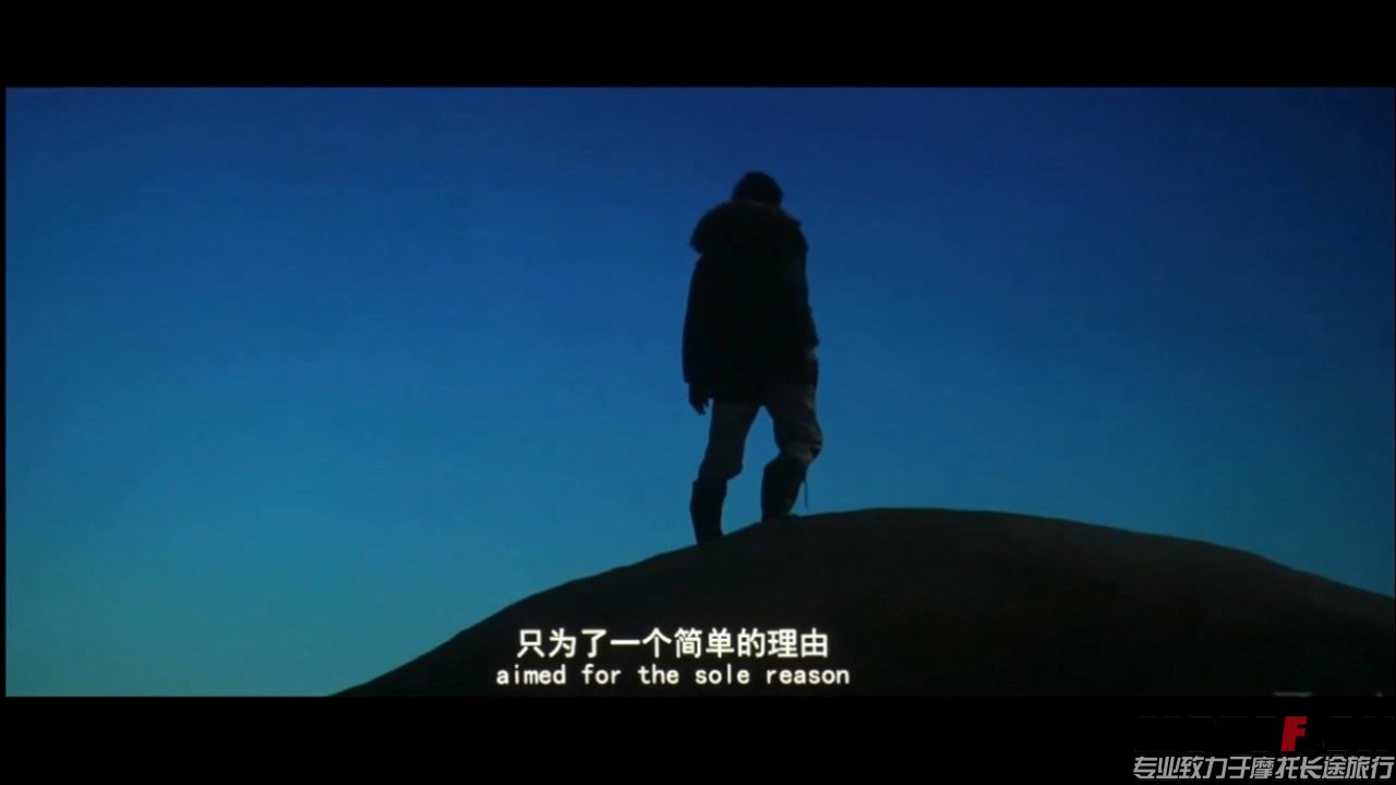 (后会无期BD国语双字1280无水印.mkv)[01.15.18.510].jpg