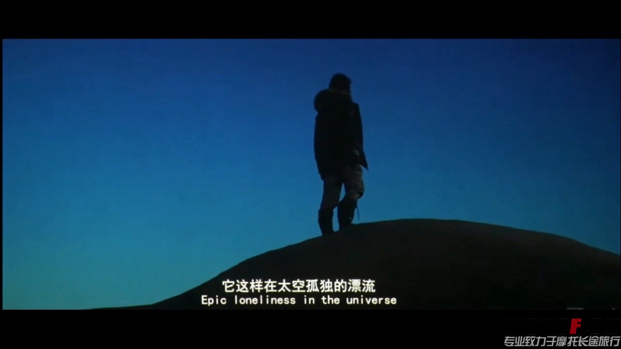 (后会无期BD国语双字1280无水印.mkv)[01.15.16.842].jpg