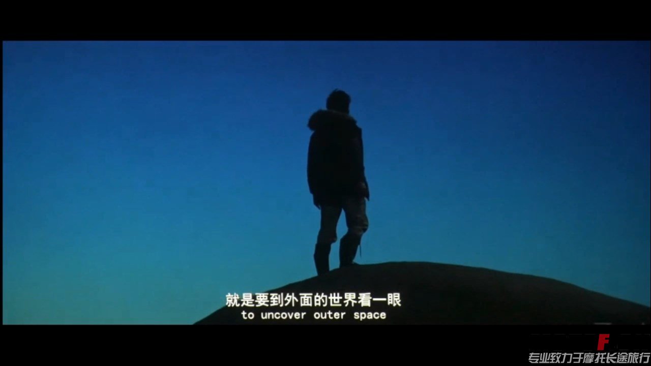 (后会无期BD国语双字1280无水印.mkv)[01.15.21.263].jpg