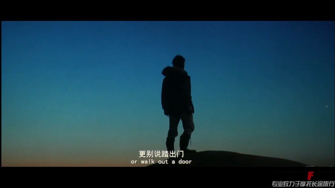 (后会无期BD国语双字1280无水印.mkv)[01.15.31.482].jpg