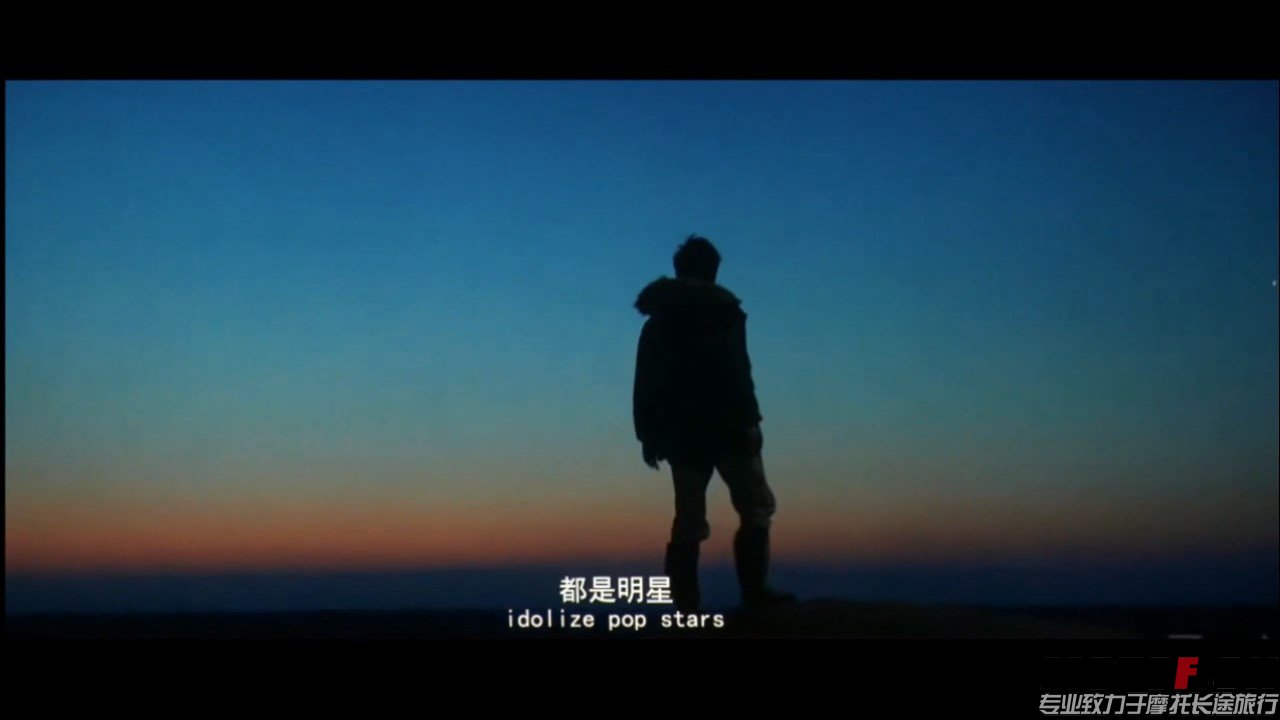 (后会无期BD国语双字1280无水印.mkv)[01.15.36.195].jpg