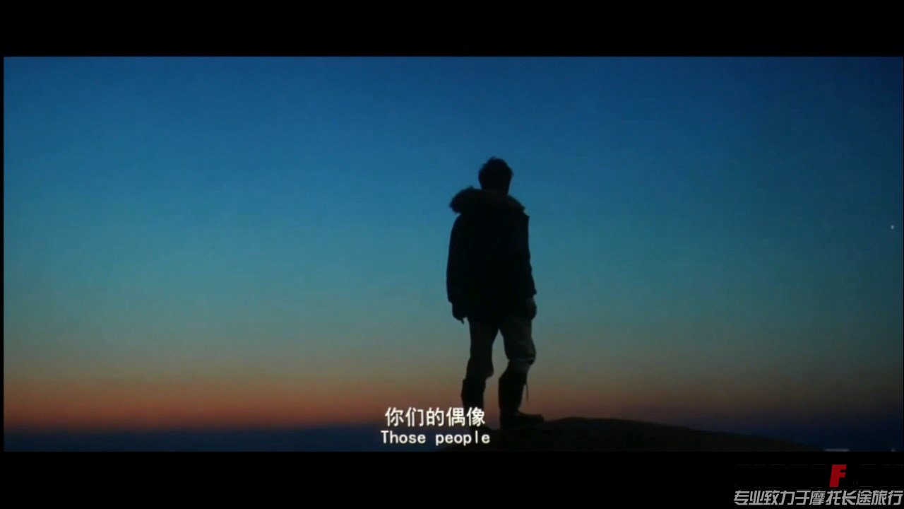 (后会无期BD国语双字1280无水印.mkv)[01.15.34.693].jpg