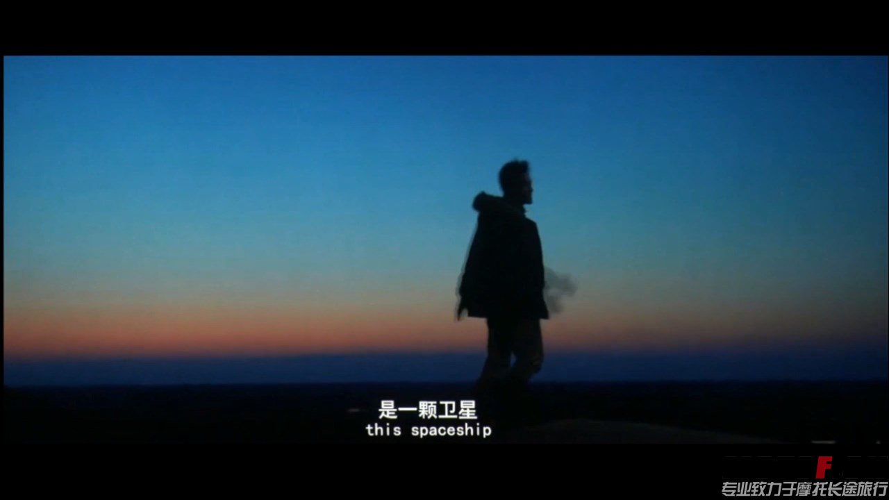(后会无期BD国语双字1280无水印.mkv)[01.15.41.408].jpg