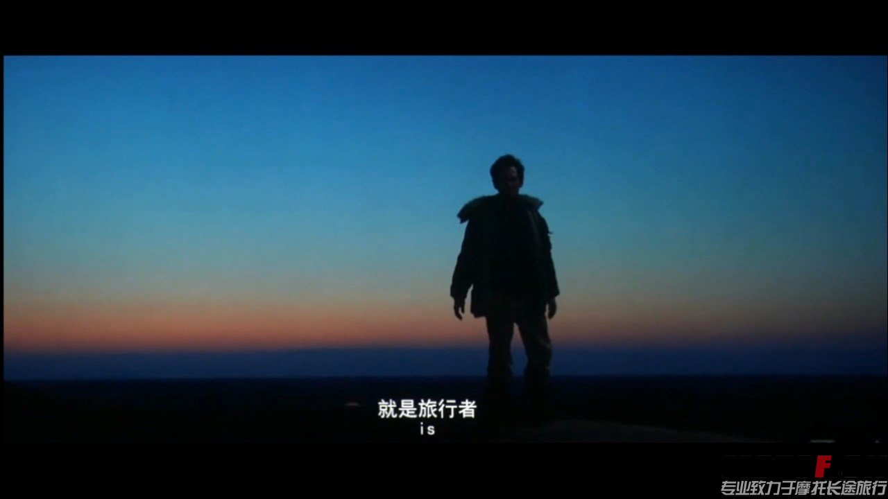 (后会无期BD国语双字1280无水印.mkv)[01.15.44.912].jpg