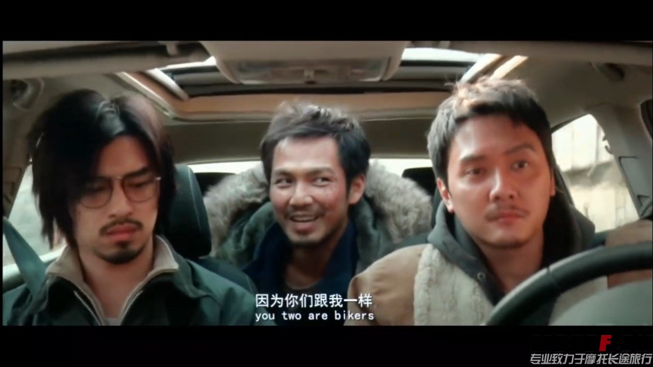 (后会无期BD国语双字1280无水印.mkv)[01.03.24.881].jpg