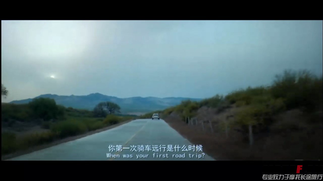 (后会无期BD国语双字1280无水印.mkv)[01.05.56.491].jpg