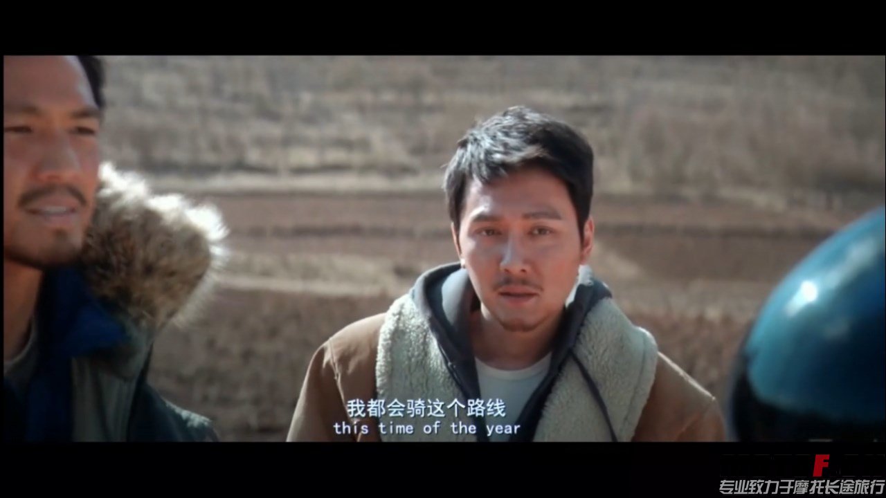 (后会无期BD国语双字1280无水印.mkv)[01.10.02.487].jpg