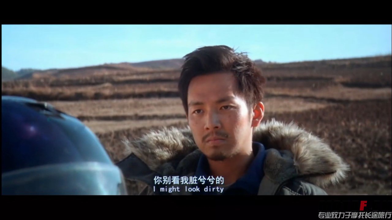 (后会无期BD国语双字1280无水印.mkv)[01.10.05.823].jpg
