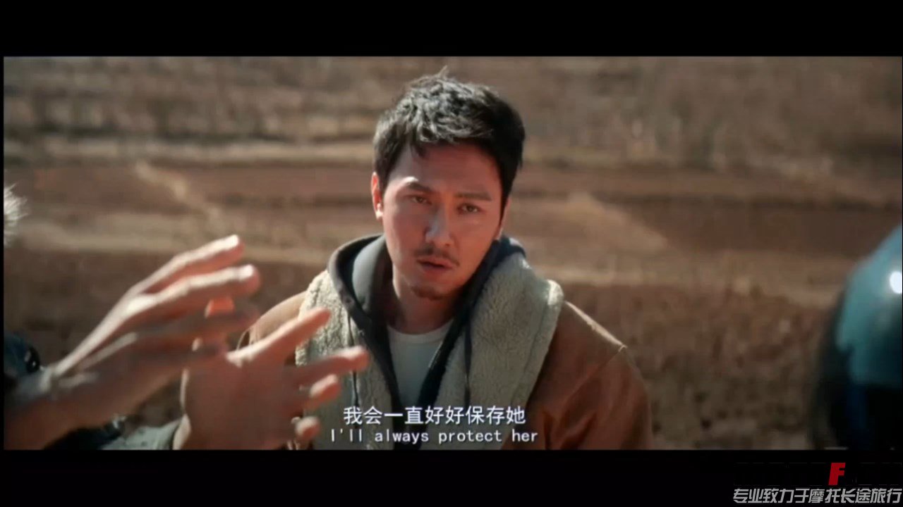 (后会无期BD国语双字1280无水印.mkv)[01.10.13.414].jpg