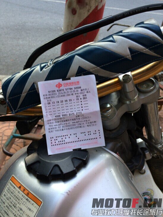 QQ图片20140822192223.jpg