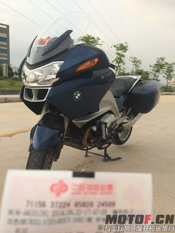QQ图片20140822202311_副本.jpg