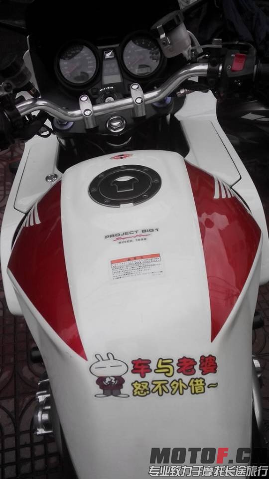 QQ图片20140823115156.jpg