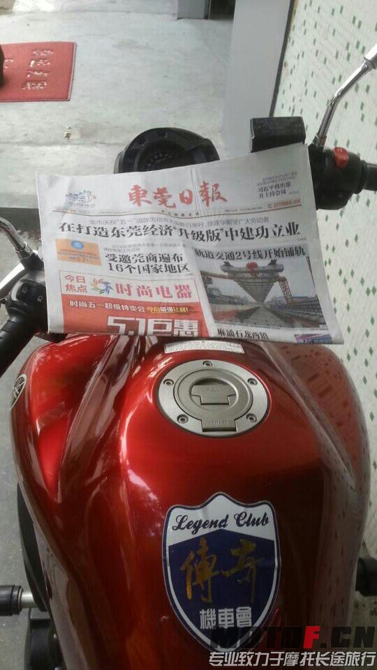 QQ图片20140823141717.jpg